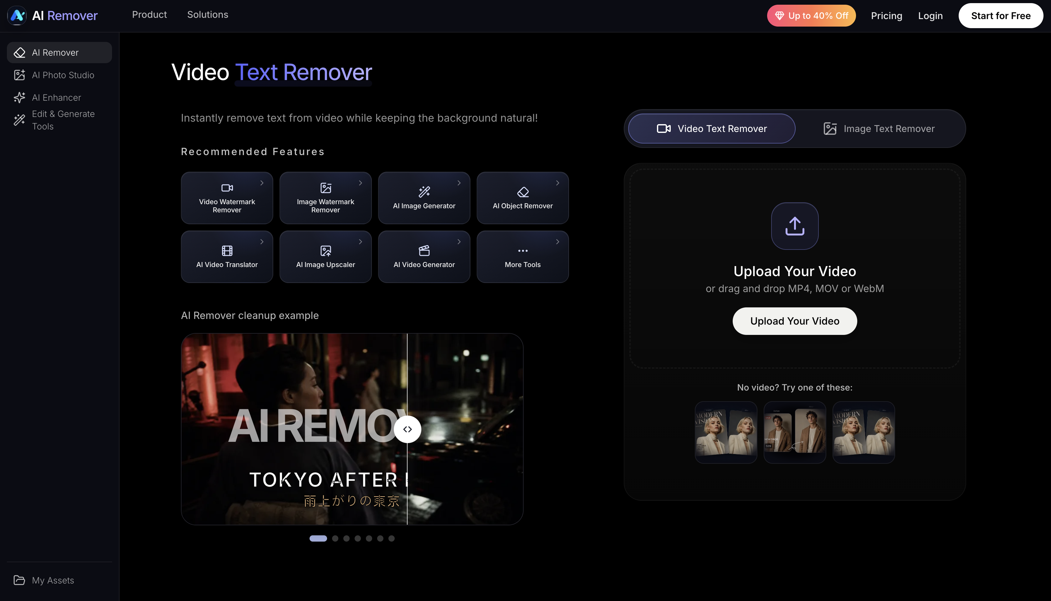 AI Remover screenshot 1