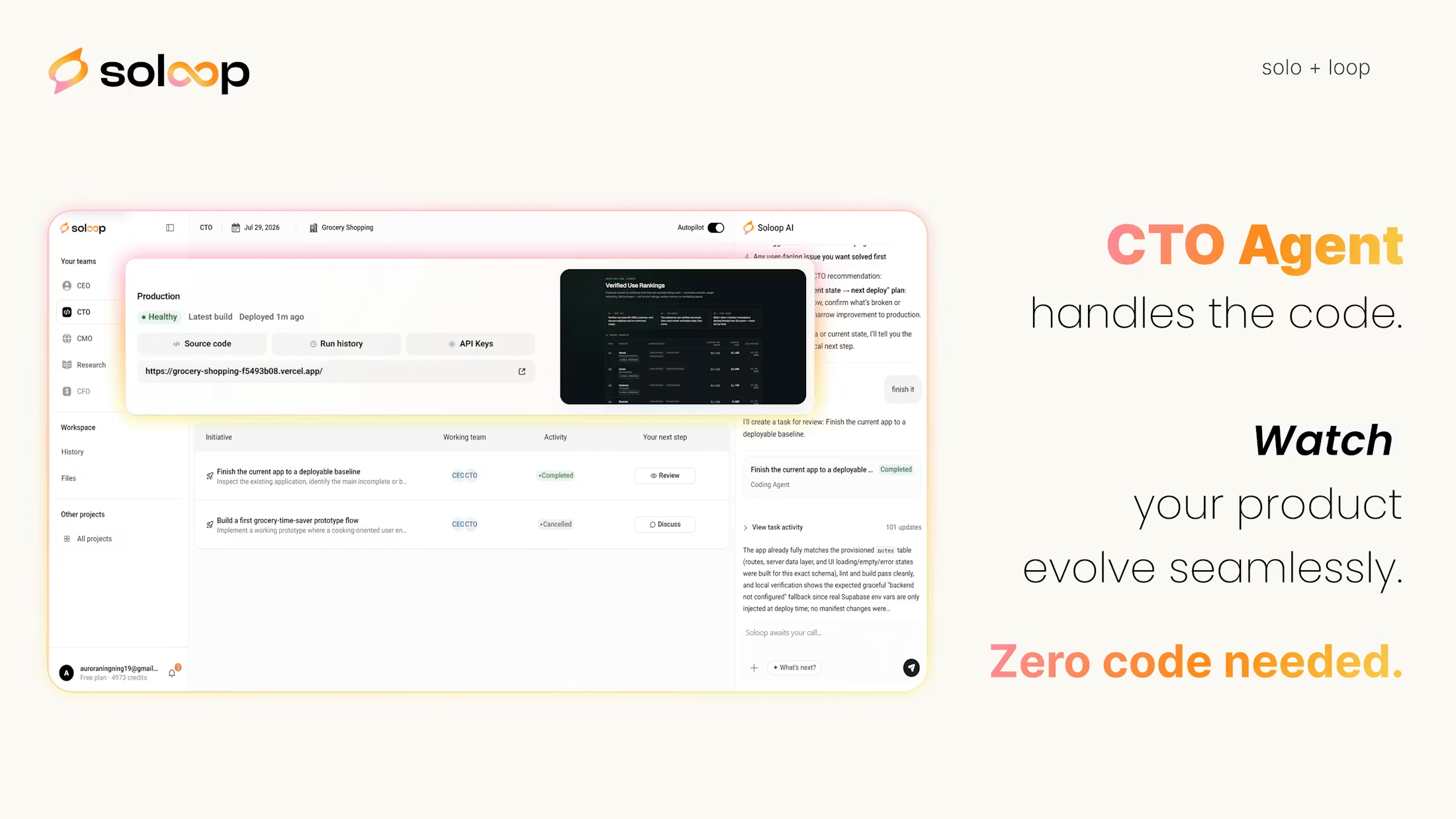Soloop screenshot 3