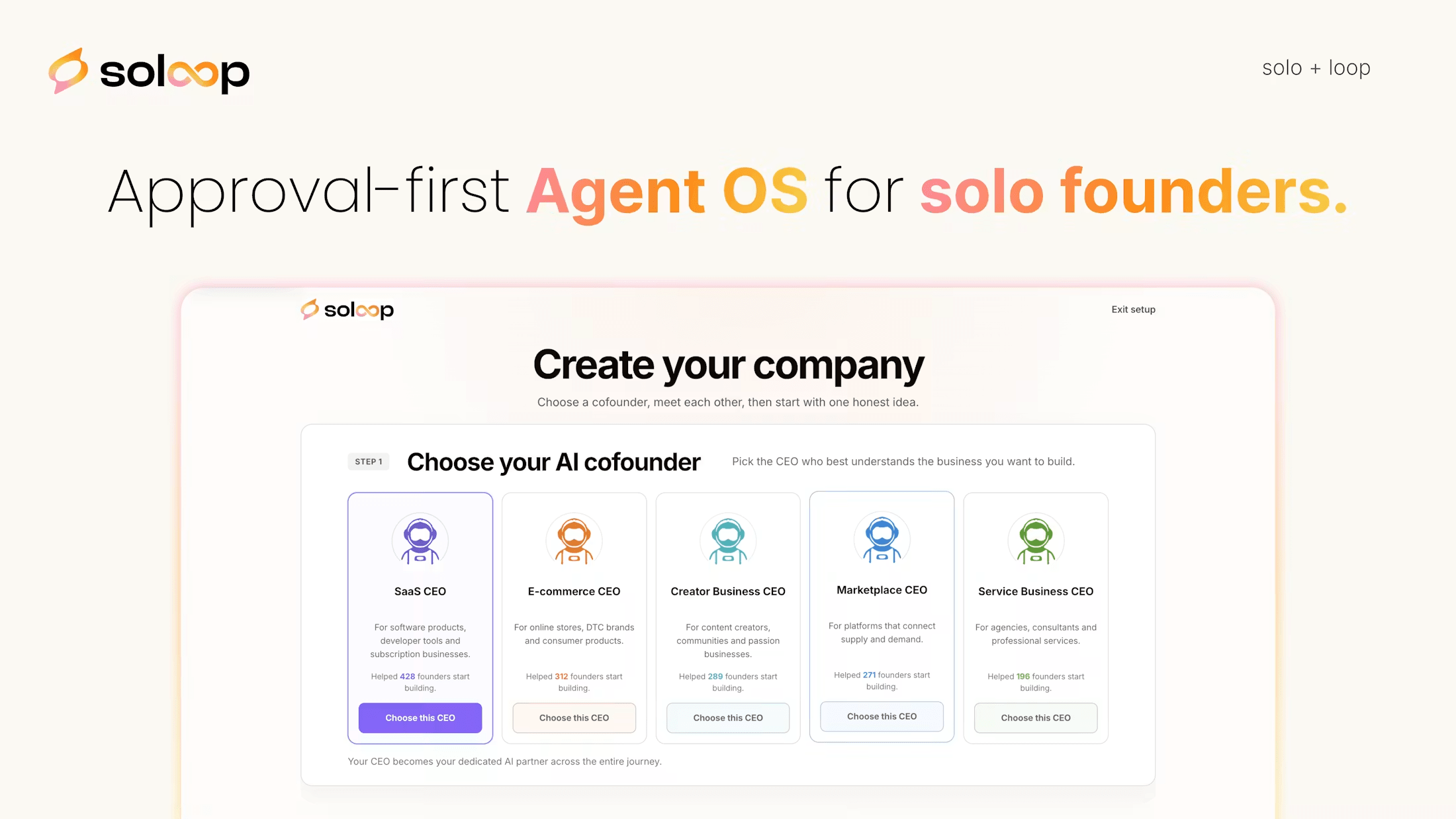 Soloop screenshot 1